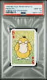 Psyduck