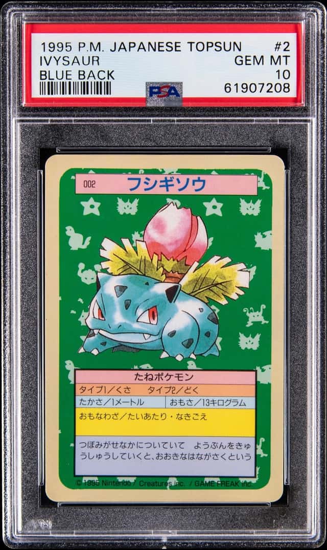 Ivysaur