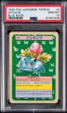 Ivysaur