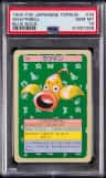 Weepinbell