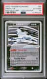 Absol Ex