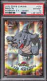 Rhydon