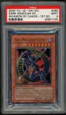 Dark Magician/chaos