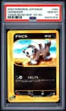 Houndour