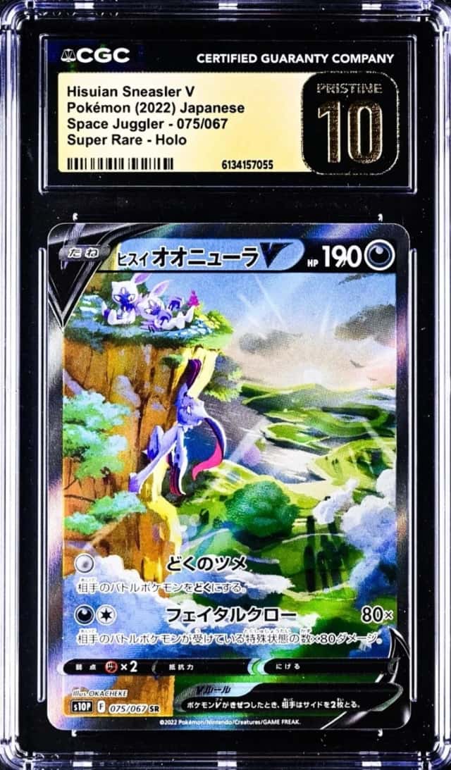 Hisuian Sneasler V