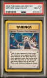 Impostor Professor Oak'S Invention