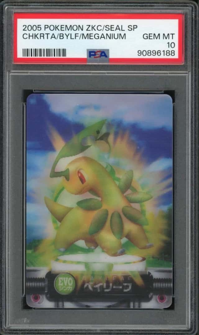 CHKRTA/BYLF/MEGANIUM