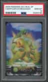 Chkrta/bylf/meganium