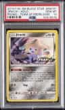 Jirachi