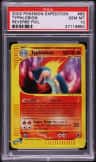 Typhlosion