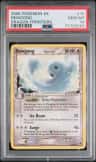 Dewgong δ
