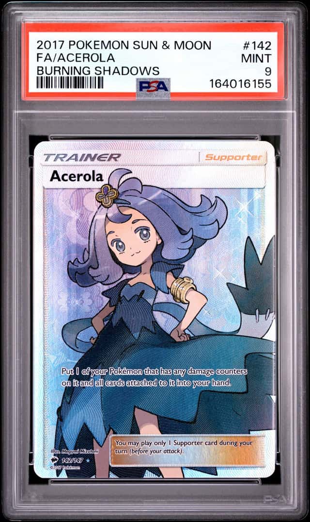 Acerola