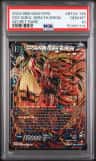 Ss3 Son Goku, Wrath Of The Dragon Scr