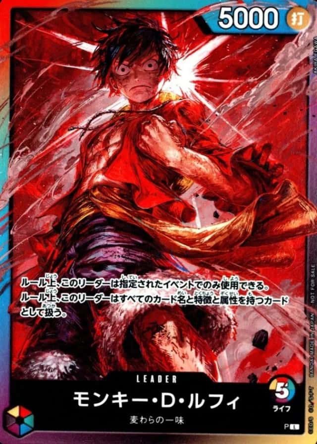 8 Packs Battle-Errata