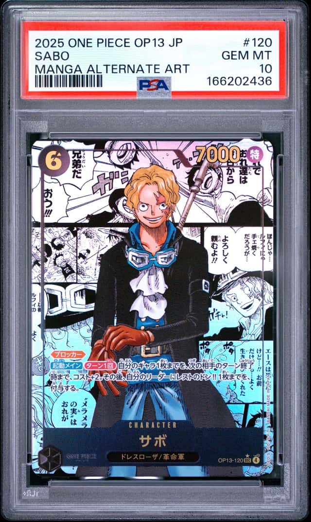 Sabo