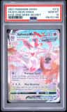Sylveon Vmax