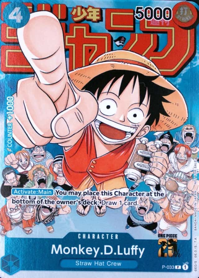 Shonen Jump
