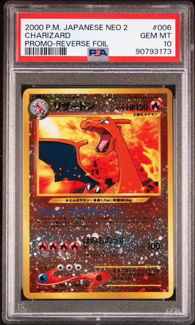 2000 Pokemon Neo 2 Promo Japanese Reverse Holo Charizard #006