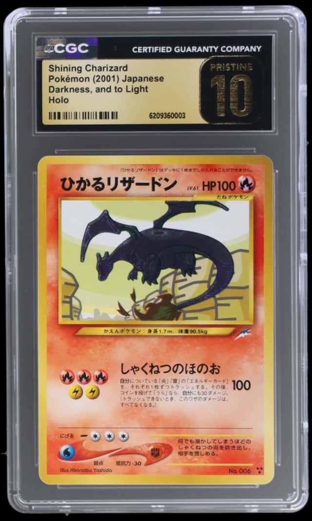 Shining Charizard