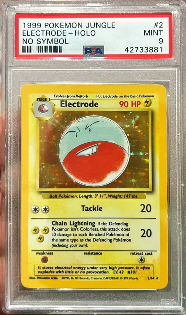 Electrode