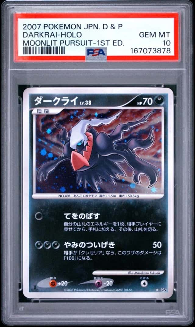 Darkrai