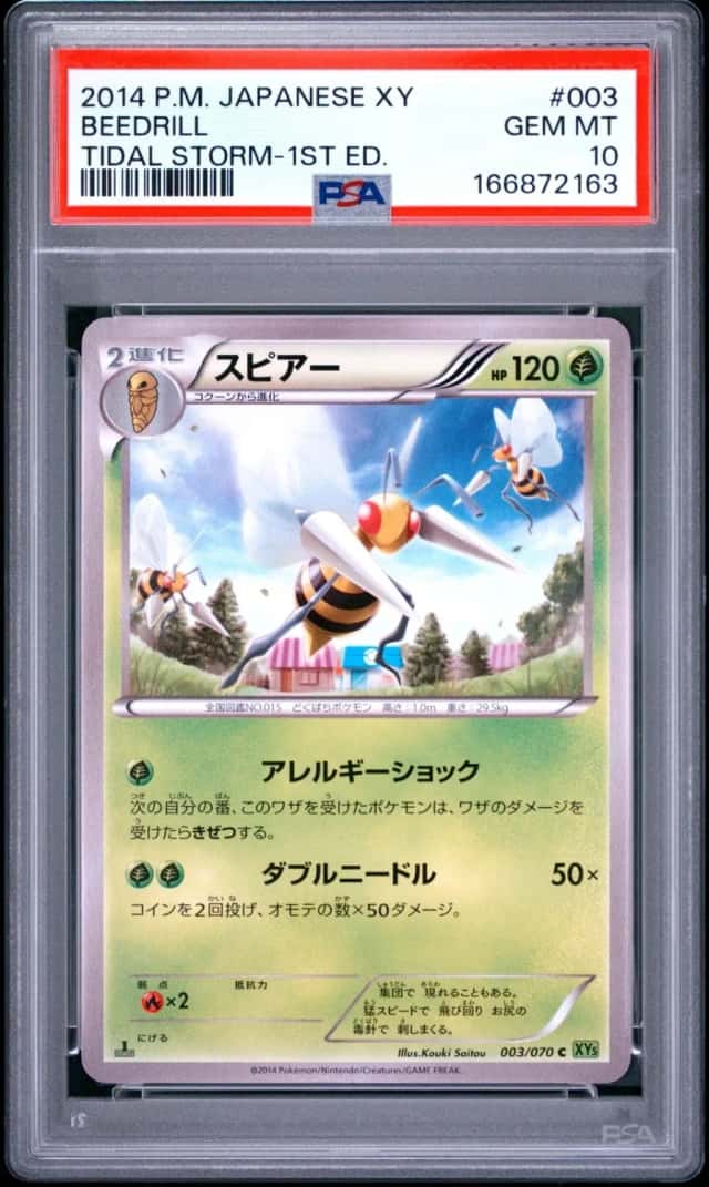 Beedrill