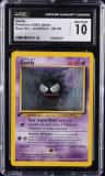 Gastly