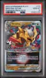Giratina Vstar