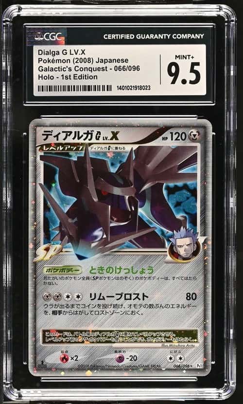 Dialga G Lv X