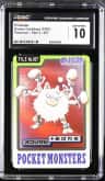 Primeape