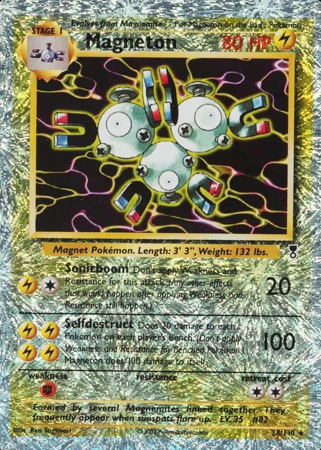 Reverse Holo