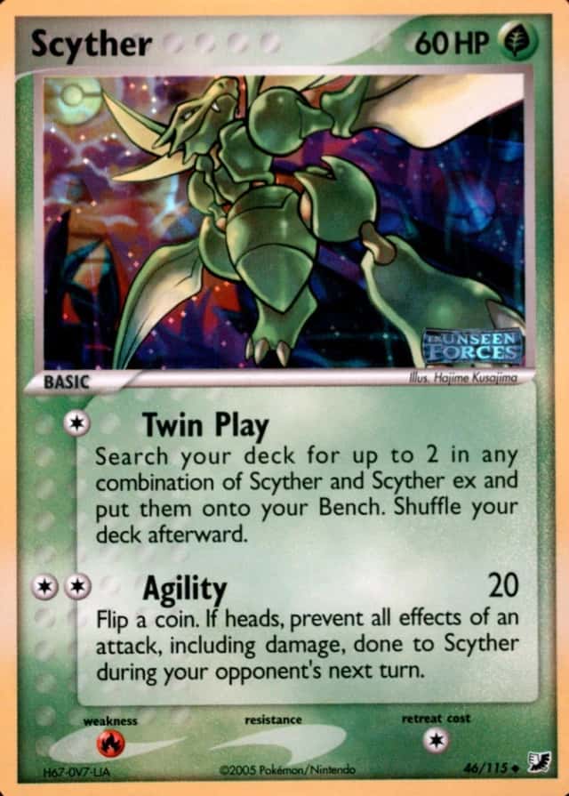 Reverse Holo