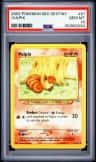 Vulpix