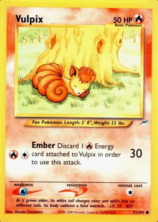 Base / no variant