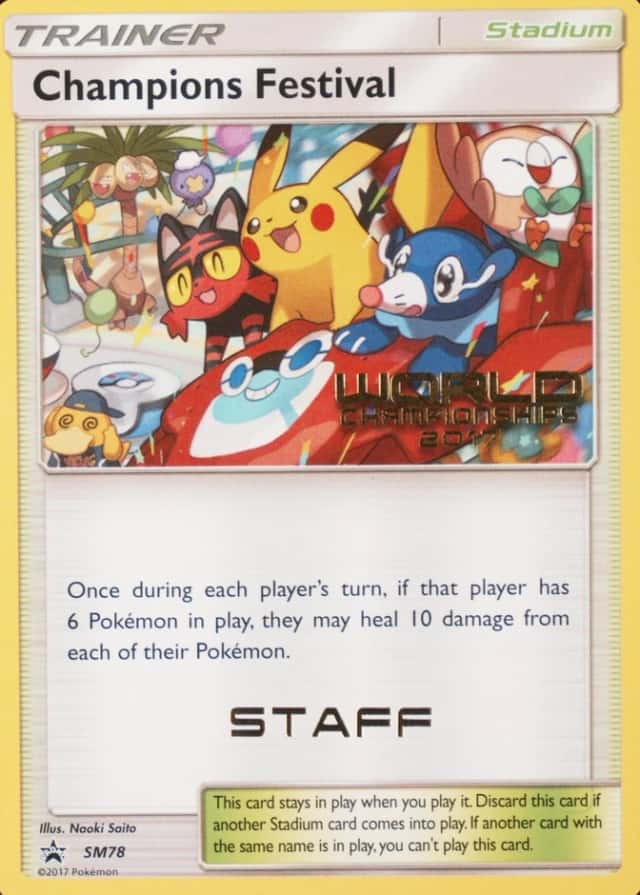 17-Staff