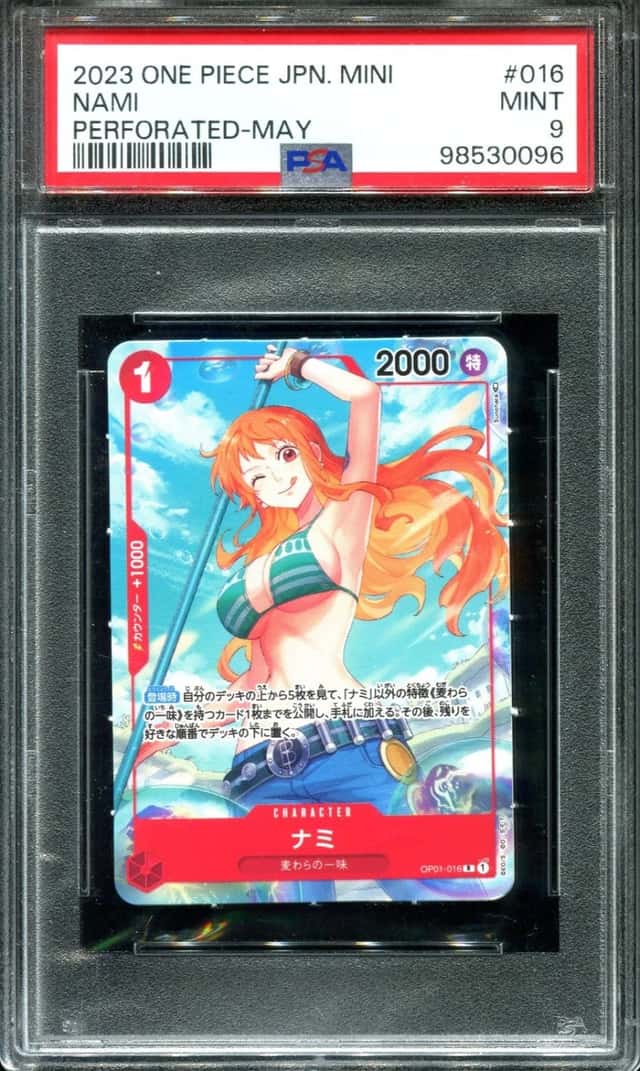 Nami