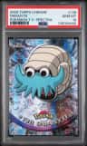 Omanyte