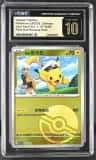 Captain Pikachu