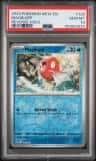 Magikarp