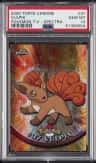 Vulpix