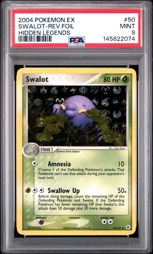 Swalot