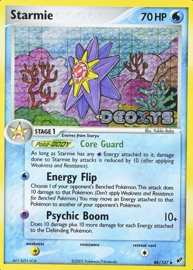 Reverse Holo