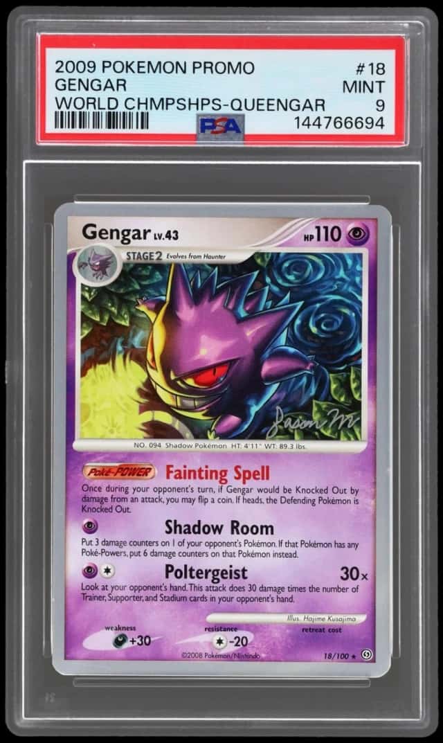 Gengar
