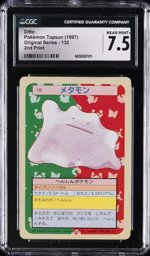 Ditto