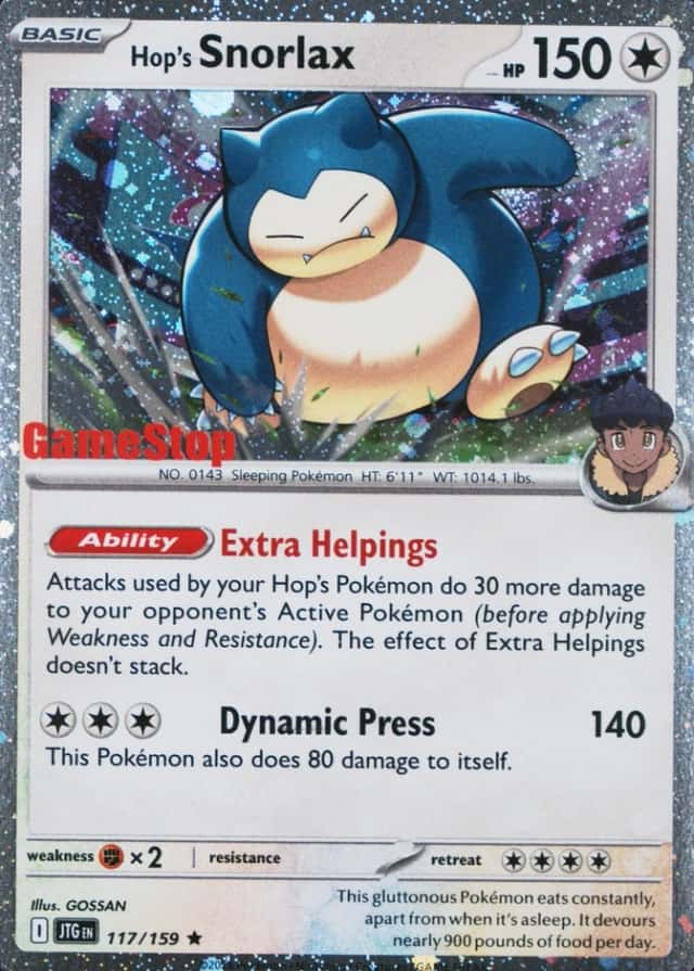 Holo · Exclusive Gamestop