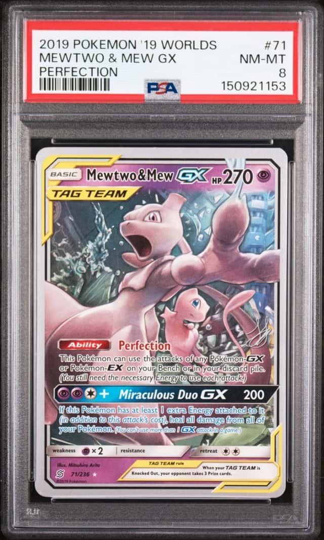Mewtwo & Mew GX