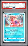 Slowking