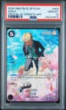 Sanji
