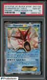 Gyarados Ex