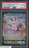 Sylveon Vmax